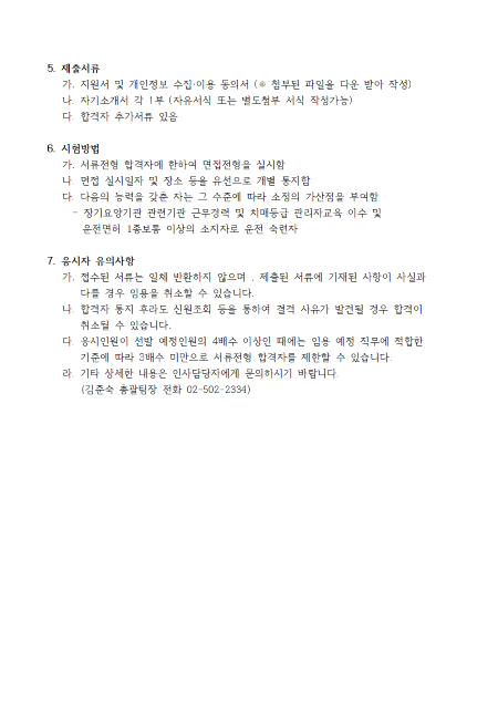 892c7e9d1f63b246fd95d98e9b2543eb_1633596294_1017.png 892c7e9d1f63b246fd95d98e9b2543eb_1633596294_1017.png